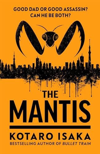 THE MANTIS