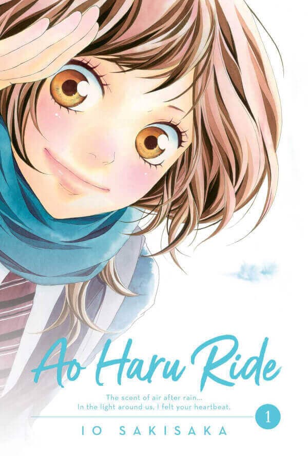 HO HARU RIDE VOL 1