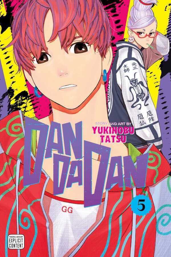 DANDADAN VOL 5