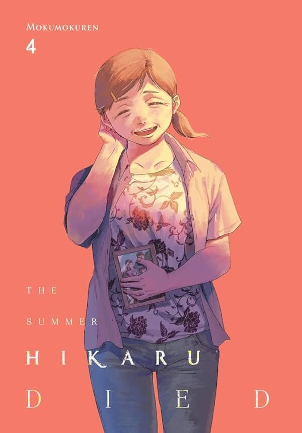 THE SUMMER HIKARU DIED VOL 4