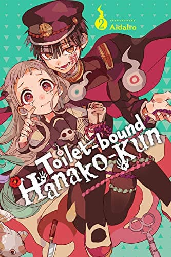 TOILET - BOUND HANAKO - KUN VOL 2