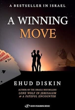 A Winning Move
