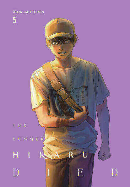 THE SUMMER HIKARU DIED VOL 5