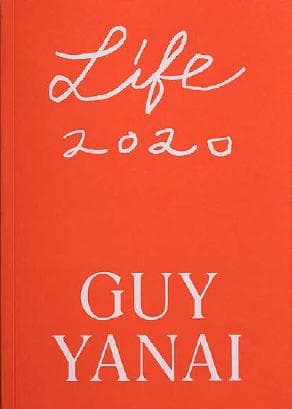 Life 2020