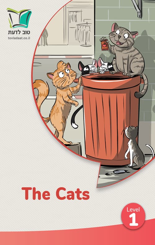 The Cats