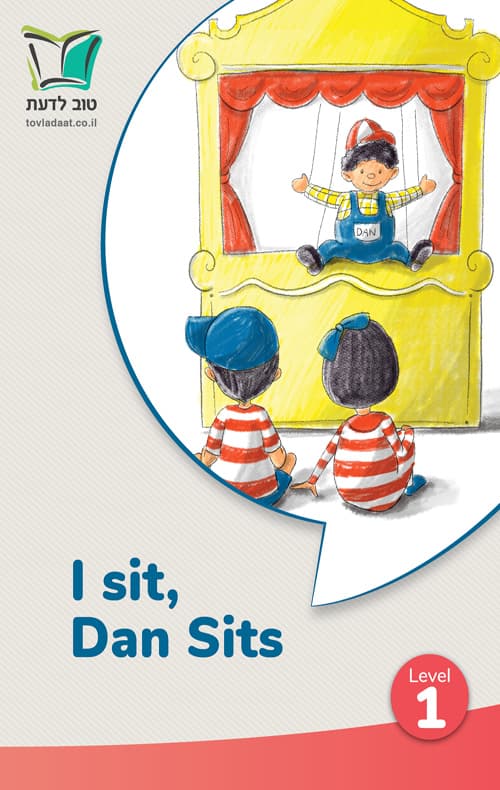 I sit, Dan sits