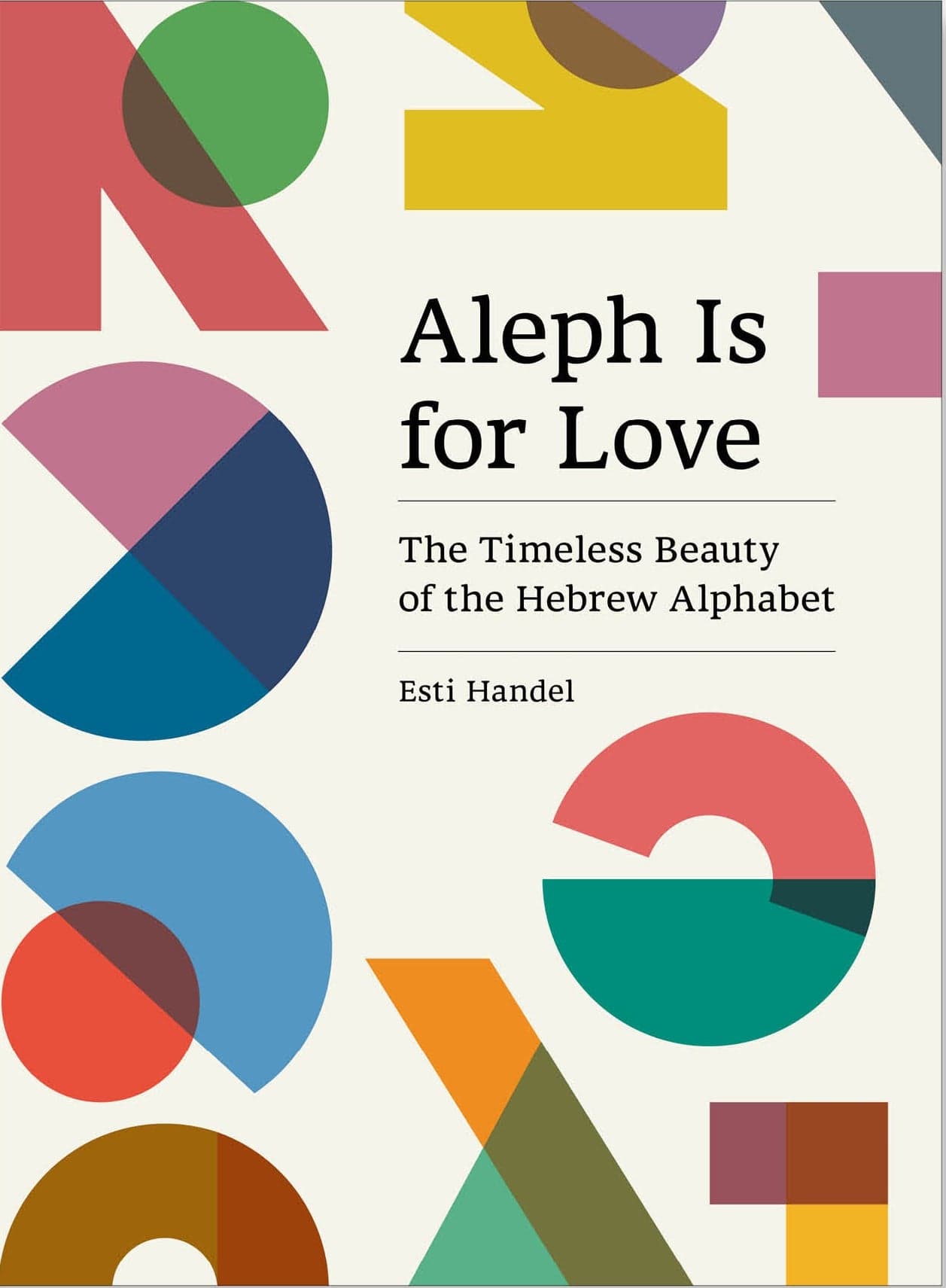 Aleph Is for Love