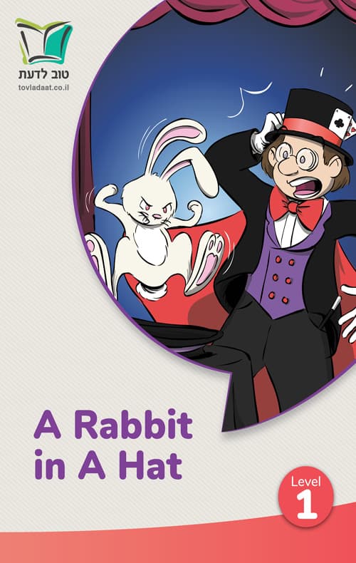 A Rabbit in a Hat